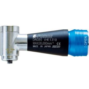 E‐FORCE マイクログラインダー用オプションパーツ アングル90 全長73.0mm ( DAG90 ) 永興電機工業(株)｜orangetool