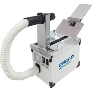 気高電機 小型温風発生機 QUICK-D AQUA mini ( QDA-M1 ) 気高電機(株) (メーカー取寄)｜orangetool