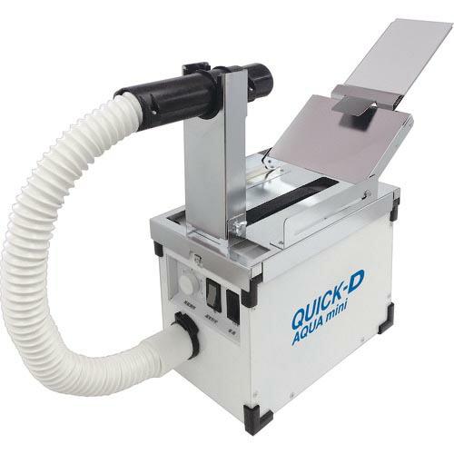 気高電機 小型温風発生機 QUICK-D AQUA mini ( QDA-M1 ) 気高電機(株) ...