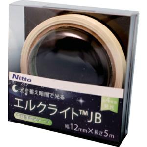 日東エルマテ 中輝度蓄光テープ JIS-JB級 0.25mm×12mm×5m グリーン ( NB-1205B ) 日東エルマテリアル(株)｜orangetool