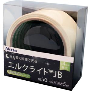 日東エルマテ 中輝度蓄光テープ JIS-JB級 0.25mm×50mm×5m グリーン ( NB-5005B ) 日東エルマテリアル(株)｜orangetool