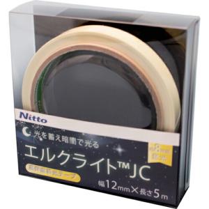 日東エルマテ 高輝度蓄光テープ JIS-JC級 0.3mm×12mm×5m グリーン ( NB-1205C ) 日東エルマテリアル(株)｜orangetool