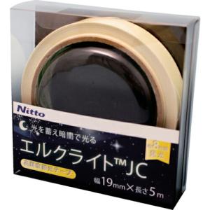 日東エルマテ 高輝度蓄光テープ JIS-JC級 0.3mm×19mm×5m グリーン ( NB-1905C ) 日東エルマテリアル(株)｜orangetool