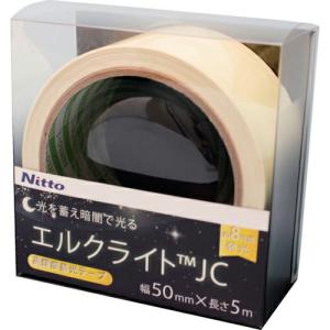 日東エルマテ 高輝度蓄光テープ JIS-JC級 0.3mm×50mm×5m グリーン ( NB-5005C ) 日東エルマテリアル(株)｜orangetool