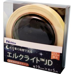 日東エルマテ 超高輝度蓄光テープ JIS-JD級 0.6mm×19mm×5m グリーン ( NB-1905D ) 日東エルマテリアル(株)｜orangetool