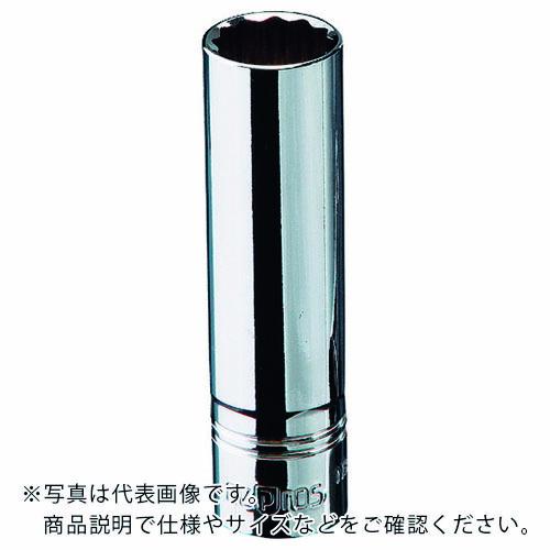 ネプロス インチ 6.3sq.ディープソケット(十二角) 対辺寸法7/32inch 全長50mm (...