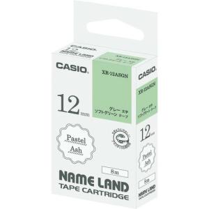 カシオ ネームランド用アッシュテープ、ソフトグリーンにグレー文字12mm ( XR-12ASGN ) カシオ計算機(株)｜orangetool