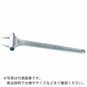 IREGA 重作業用モンキーレンチ771 ( 771-30 )｜orangetool