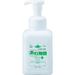 ハクゾウメディカル ハンドソープ ハクゾウあわ物語 やさしさプラス 500ml ( 3001199 ) ハクゾウメディカル(株)｜orangetool