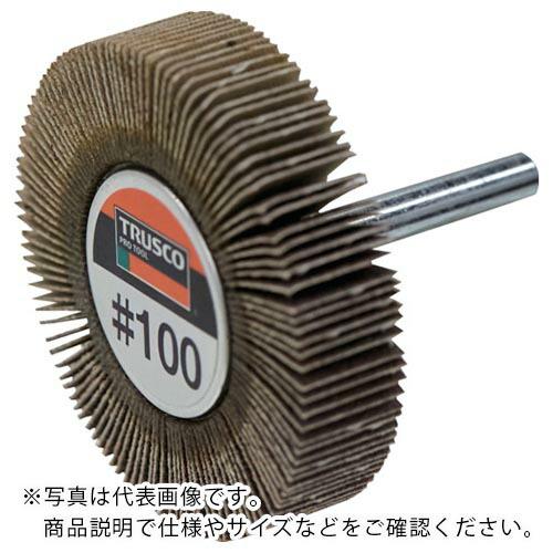 TRUSCO フラップホイール 外径60X幅15X軸径6 (5個入) #320 320# ( UF6...