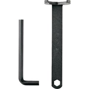 SANEI ナット締付工具 ( PR357 ) SANEI(株)｜orangetool