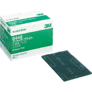 3M スコッチ・ブライト 工業用パッド 8448 #400相当 緑 BOX(20枚入) ( 8448 S/B BOX ) スリーエム ジャパン(株)研磨材製品事業部｜orangetool