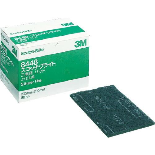 3M スコッチ・ブライト 工業用パッド 8448 #400相当 緑 BOX(20枚入) ( 8448...
