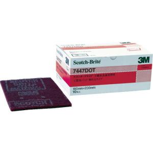 3M スコッチ・ブライト 工業用パッド 切れるタイプ #320相当 赤茶 BOX(10枚入) ( 7447 DOT BOX ) スリーエム ジャパン(株)研磨材製品事業部｜orangetool