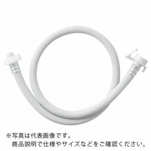 SANEI 自動洗濯機給水延長ホース ( PT17-2-2 ) SANEI(株)｜orangetool