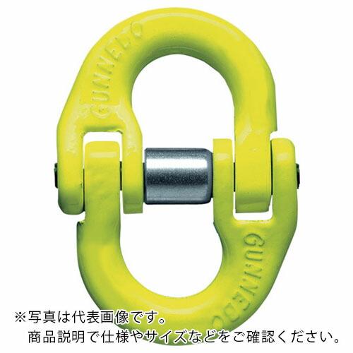 MARTEC カップリングリンク GA-20 ( GA-20-10 )