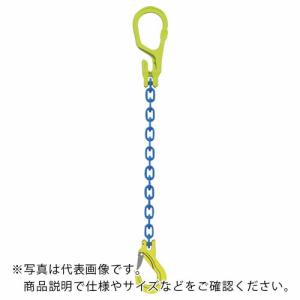 MARTEC チェーンスリングセット  チェーン長=2m ( MG1-EGKNA10 )｜orangetool