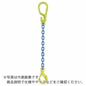 MARTEC チェーンスリングセット  チェーン長=2m ( MG1-GBK16 )｜orangetool