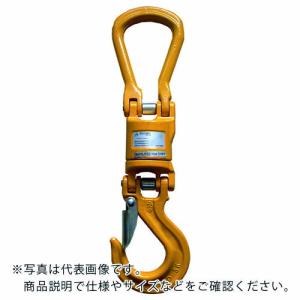 MARTEC 絶縁スイベルセット  ( O-LI-N-10 )｜orangetool