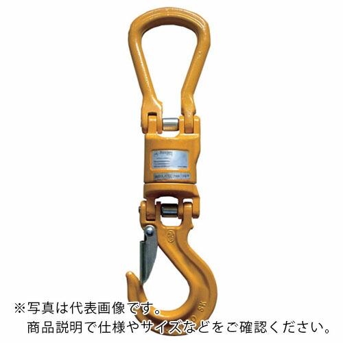 MARTEC 絶縁スイベルセット  ( O-LI-N-7/8 )