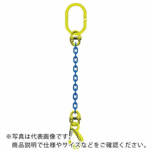 MARTEC 1本吊りチェンスリングセット L=1.5m ( TA1-EKN-6 )
