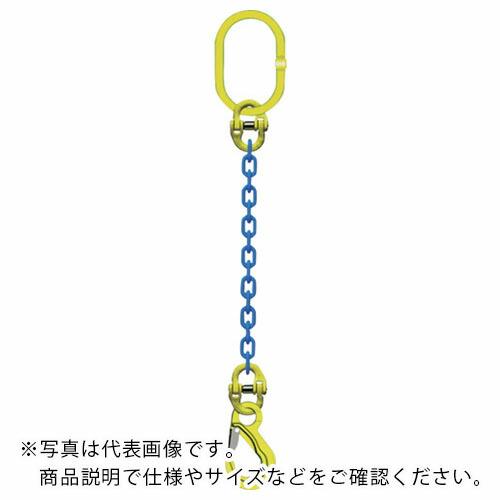 MARTEC 1本吊りチェンスリングセット L=1.5m ( TA1-EKN-13 )