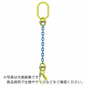 MARTEC 1本吊りチェンスリングセット L=1.5m ( TA1-EKN-16 )｜orangetool