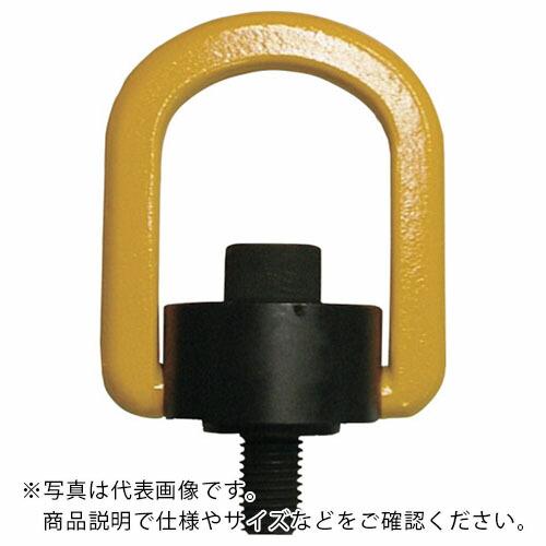 MARTEC フレノリンクボルト 六角穴付きタイプ  ( A-20E )