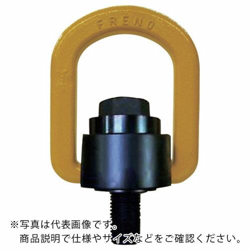 MARTEC フレノリンクボルト ベアリング入り ( A-48S )