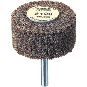 TRUSCO ナイロン軸付ホイール 外径80×厚み25×軸6 120♯ (5個入) ( UFN-825-120 ) トラスコ中山(株)｜orangetool