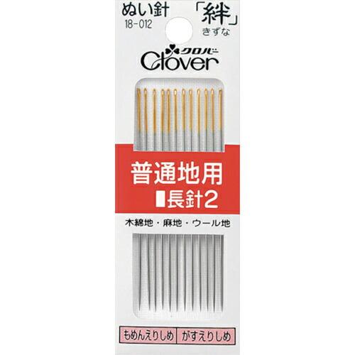 クロバー 絆 普通地用 長針2 ( 18-012 ) クロバー(株)