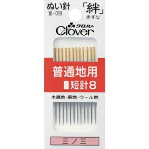 クロバー 絆 普通地用 短針8 ( 18-018 ) クロバー(株)｜orangetool