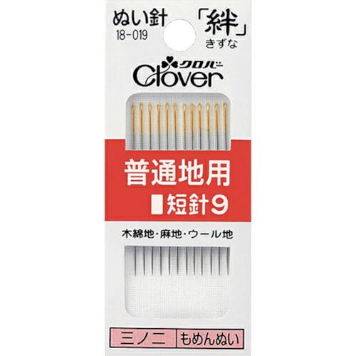 クロバー 絆 普通地用 短針9 ( 18-019 ) クロバー(株)