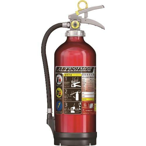 MORITA アルテシモ2 10型 粉末・蓄圧式・ストップ機能付 ( MEA10B ) モリタ宮田工...