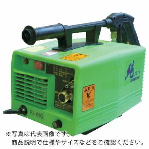 有光 高圧洗浄機 PJ-01G 50HZ 単相100V ( PJ-01G-50HZ ) 有光工業(株)｜orangetool