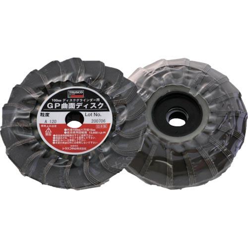 TRUSCO GP曲面ディスク アランダム Φ100 (5枚入) 120# ( GP100R #12...