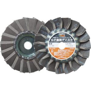 TRUSCO GP曲面ディスク アランダム Φ100 (5枚入) 180# ( GP100R #180(100MM) (5コイリ) ) トラスコ中山(株)｜orangetool