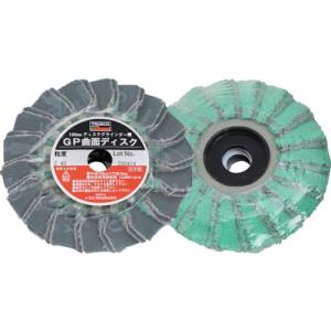 TRUSCO GP曲面ディスク ジルコニア Φ100 (5枚入) 40# ( GP100RZ #40(ジルコニア) (5コイリ) ) トラスコ中山(株)｜orangetool