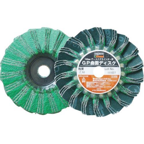 TRUSCO GP曲面ディスク ジルコニア Φ100 (5枚入) 60# ( GP100RZ #60...