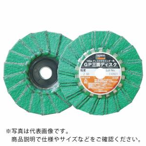 TRUSCO GP三面ディスク ジルコニア Φ100 (5枚入) 40# ( GP100Z3F #40(ジルコニア) (5コイリ) ) トラスコ中山(株)｜orangetool