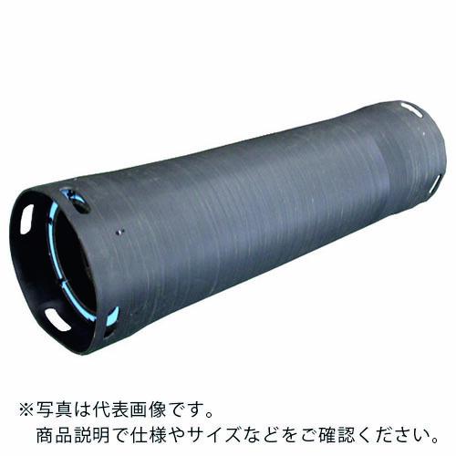 Hoshin 配管内止水用オプション 止水ボール用保護カバー 呼び径500~1000×長さ1445 ...