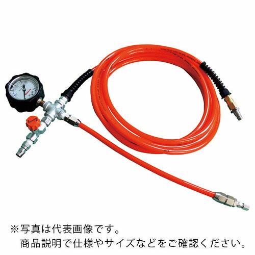 Hoshin 配管内止水用オプション 止水ボール用空気注入ホース 長さ5m(圧力計付) ( WSNH...
