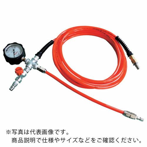 Hoshin 配管内止水用オプション 止水ボール用空気注入ホース 長さ10m(圧力計付) ( WSN...