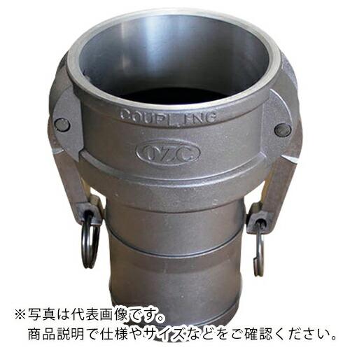 Hoshin 配管内止水用オプション 止水ボール用ホースシャンクカプラー(Type-C)3インチ (...