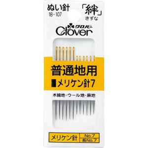 クロバー 絆 普通地用 メリケン針7 ( 18-107 ) クロバー(株)｜orangetool
