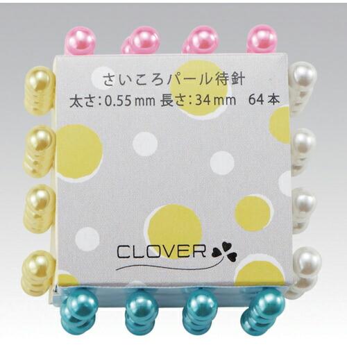 CLOVER さいころパール待針 ( 22-802 )