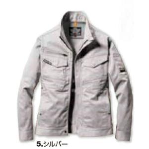 BURTLE ジャケット シルバー ( 8101-5-S )｜orangetool