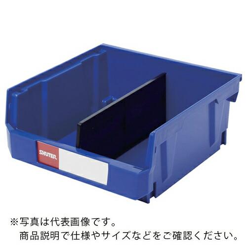 SHUTER スタッキングコンテナ 21L ( HB-250 ) シューター社
