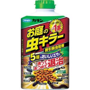 フマキラー カダン お庭の虫キラー誘引殺虫剤700g ( 442434 ) フマキラー(株)｜orangetool