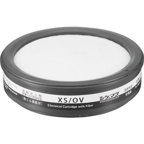 【SALE価格】シゲマツ 防じん機能付き吸収缶 (01350) ( XS/OV ) (株)重松製作所